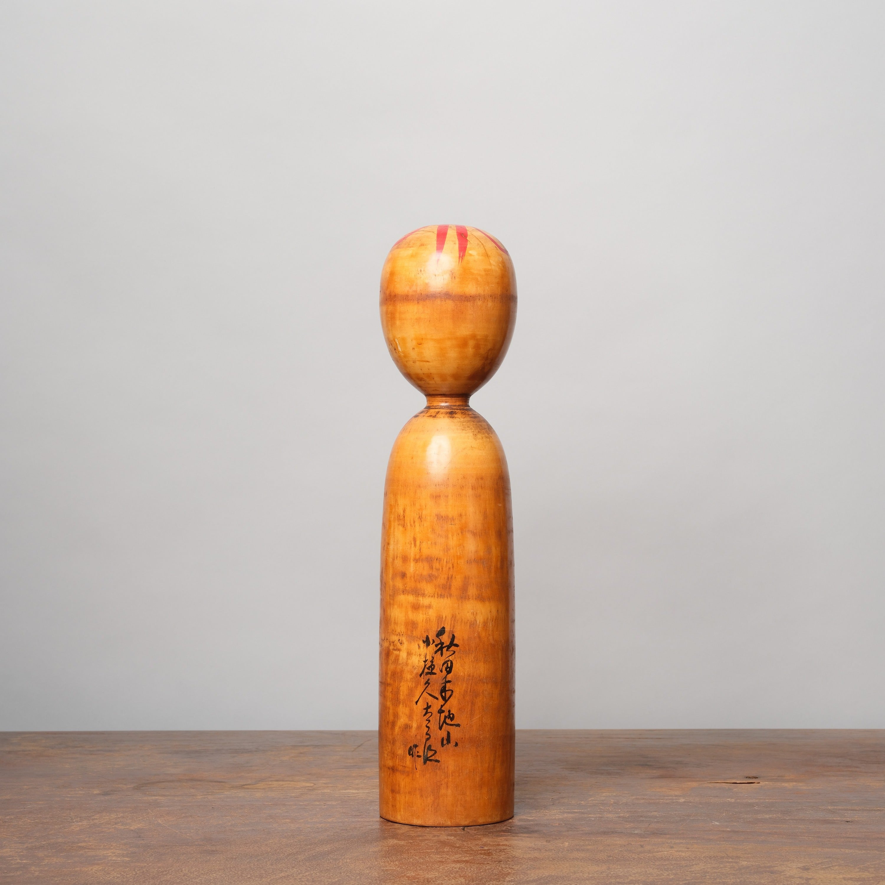 Kokeshi Doll