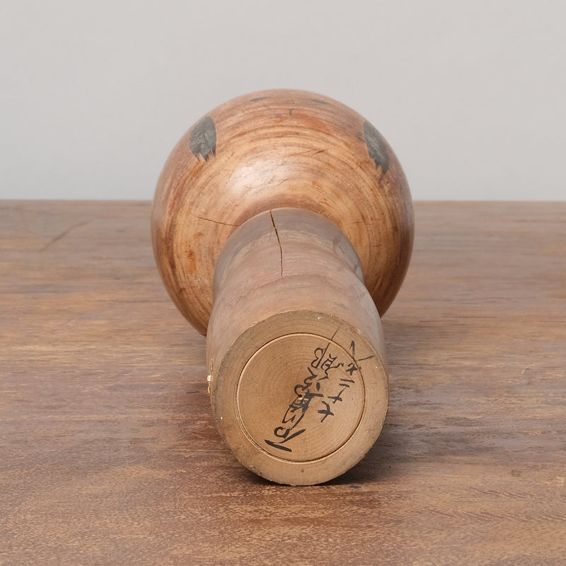 Kokeshi Doll