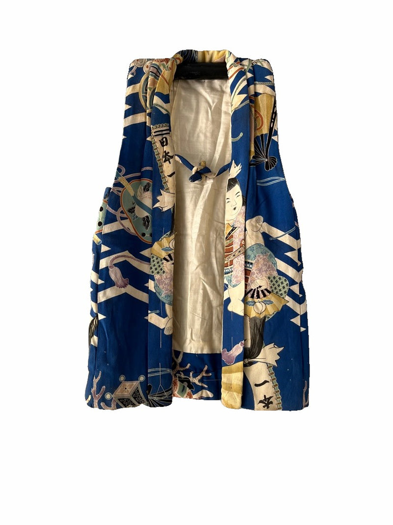 Vintage Kimono vest - BBS_VC054