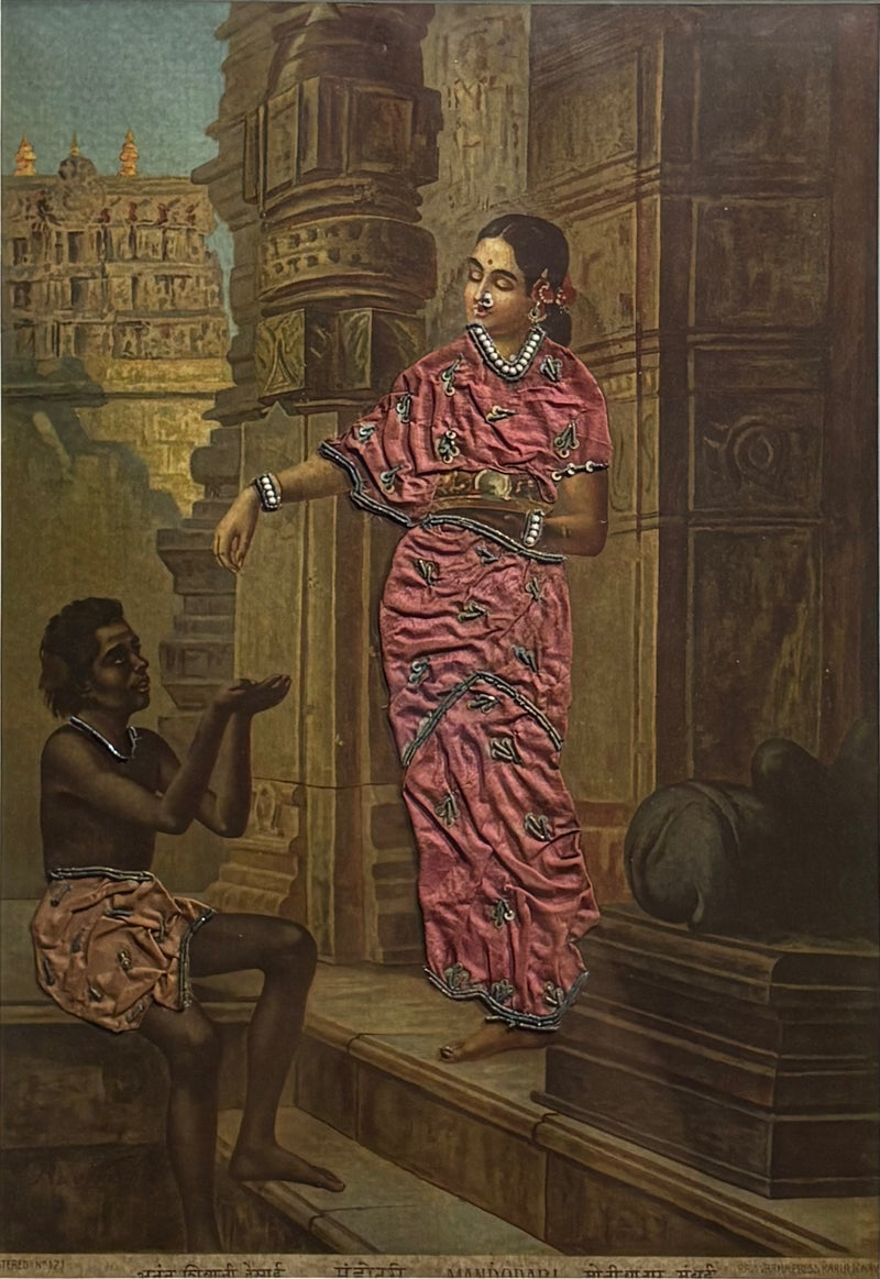 Vintage Raja Ravi Varma Mandodari Oleograph (No. 171)