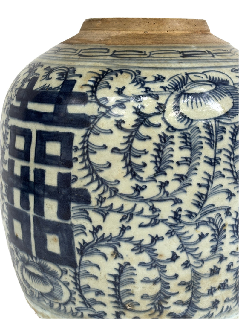 Vintage Chinese Blue Urn