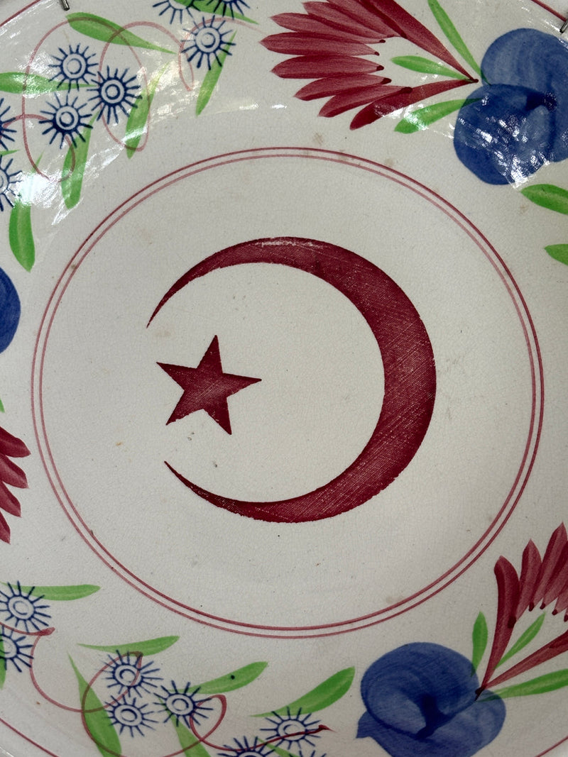 Wall Plate