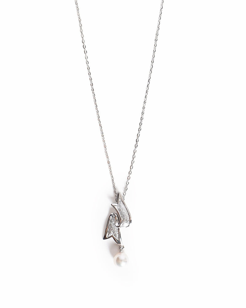 Vintage Mikimoto Ribbon Bow Akoya Cultured Pearl Pendant Necklace