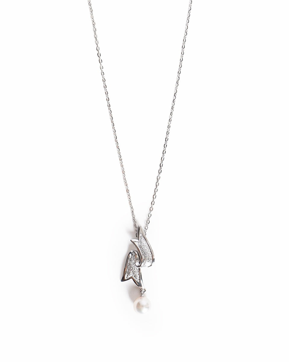 Vintage Mikimoto Ribbon Bow Akoya Cultured Pearl Pendant Necklace