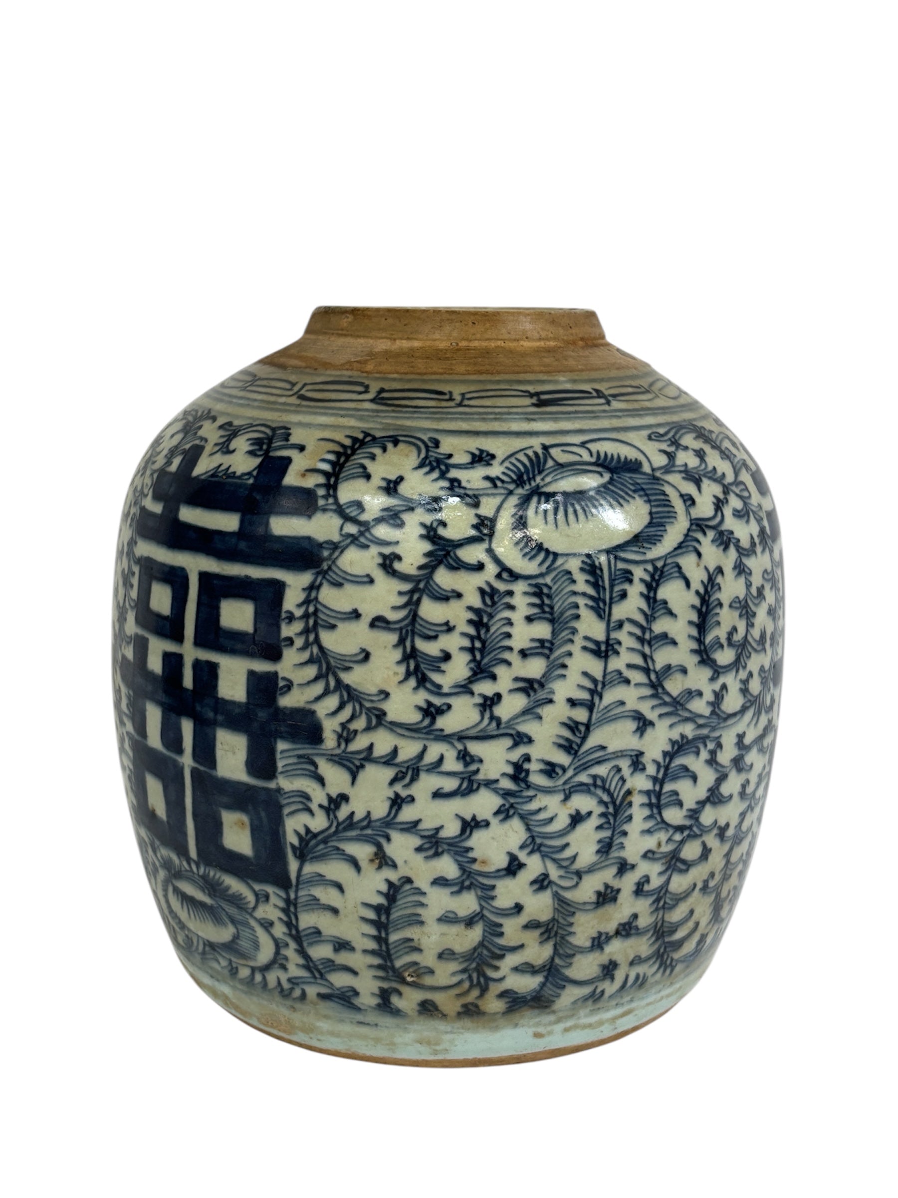 Vintage Chinese Blue Urn