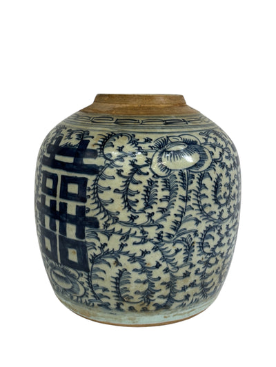 Vintage Chinese Blue Urn