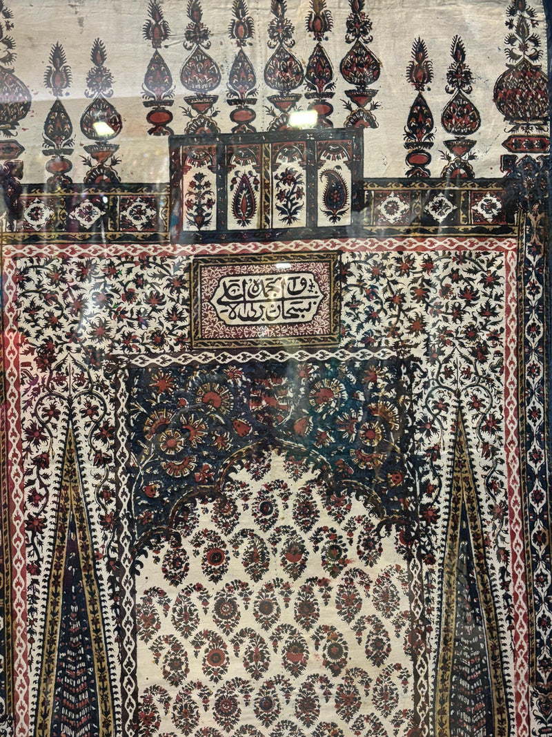 Prayer Cloth – Machilipatnam Kalamkari