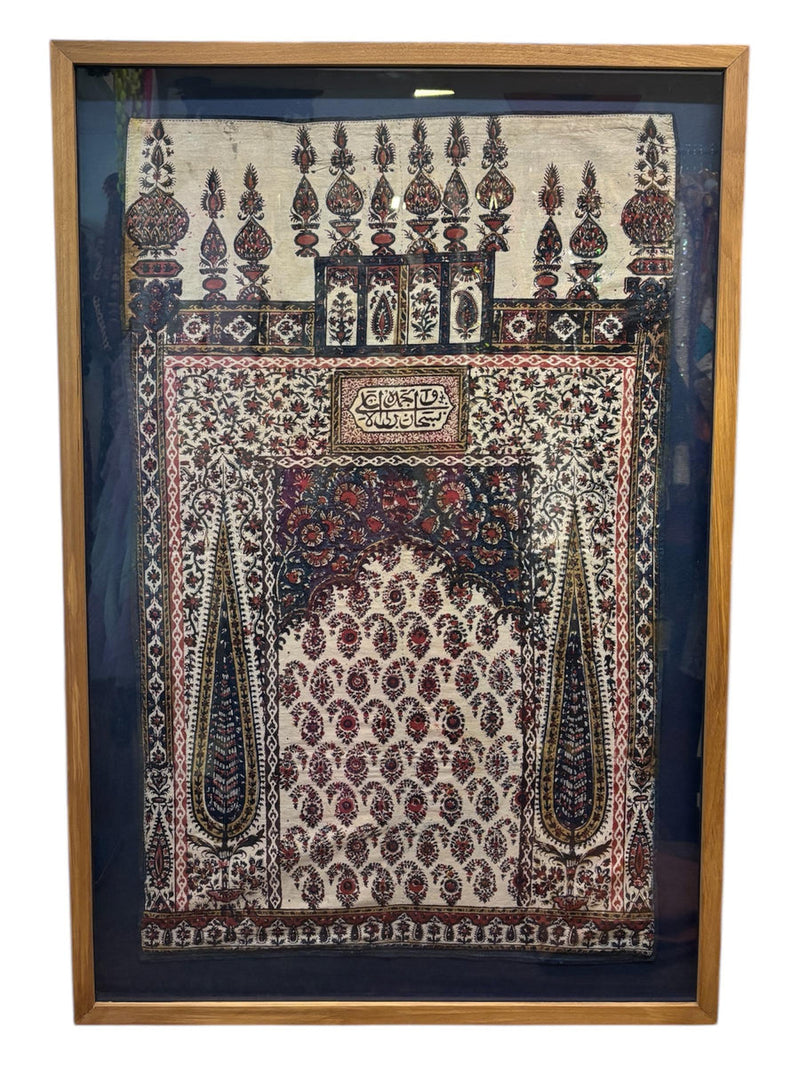 Prayer Cloth – Machilipatnam Kalamkari