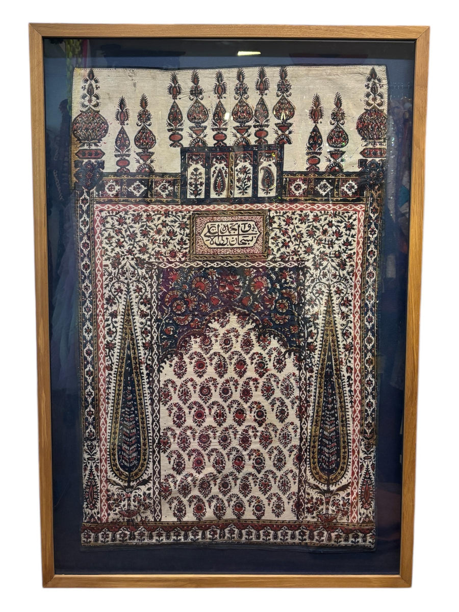 Prayer Cloth – Machilipatnam Kalamkari