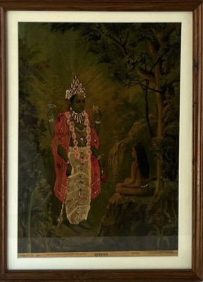 Vintage Raja Ravi Varma Dhruva Narayana Oleograph (No. 225)