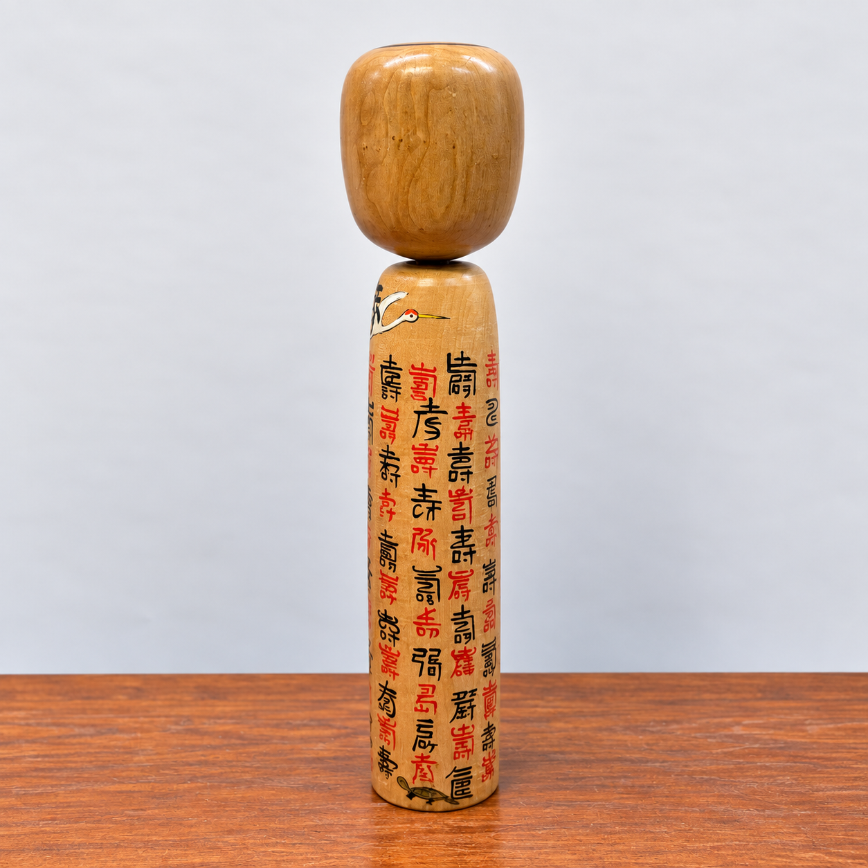 Kokeshi Doll