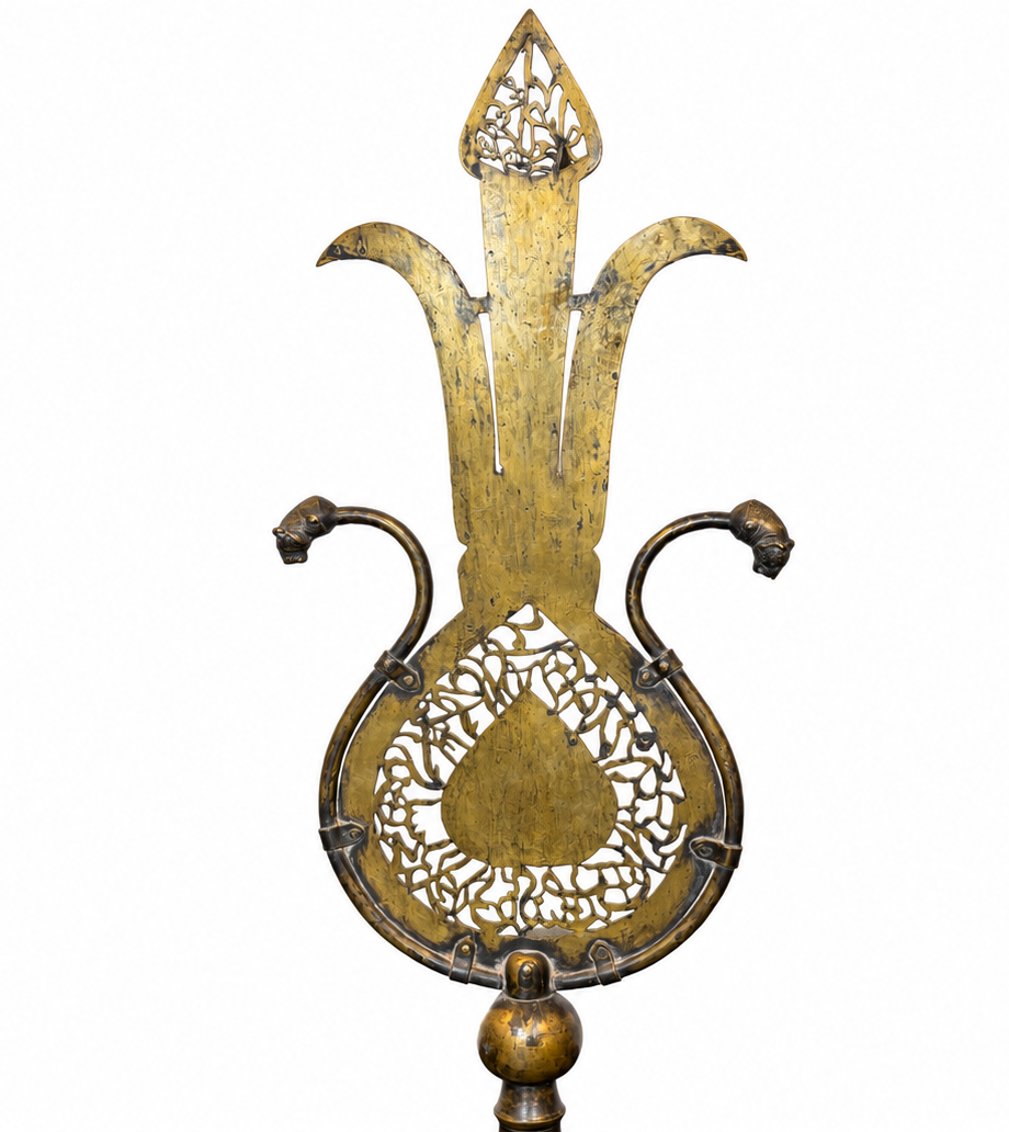 Brass Deccani Alam