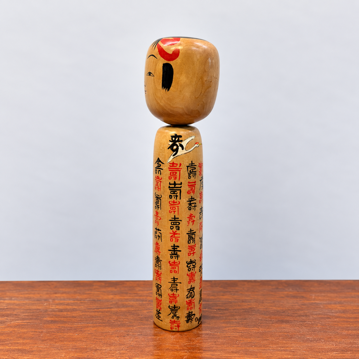 Kokeshi Doll