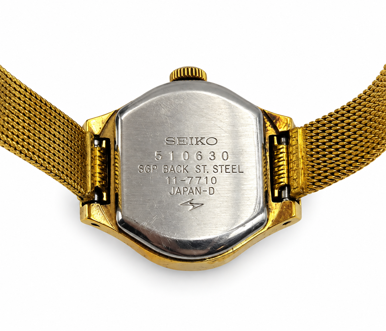 Vintage Seiko Watch