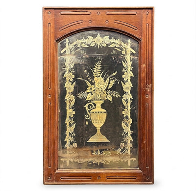 Dua Mirror