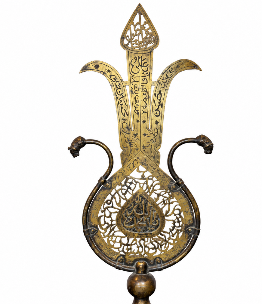 Brass Deccani Alam