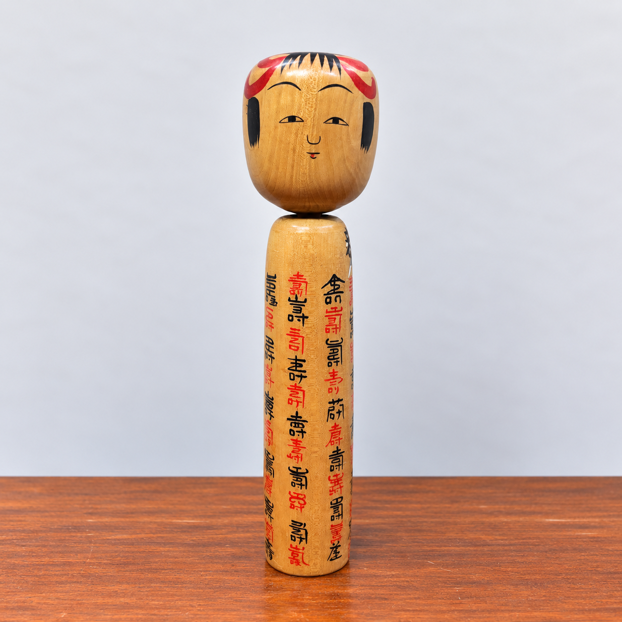 Kokeshi Doll