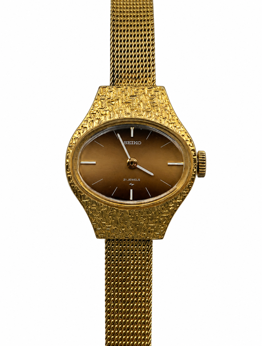 Vintage Seiko Watch