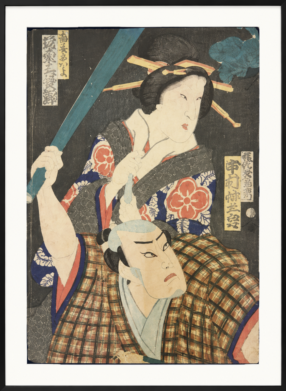 Japanese Woodblock Print