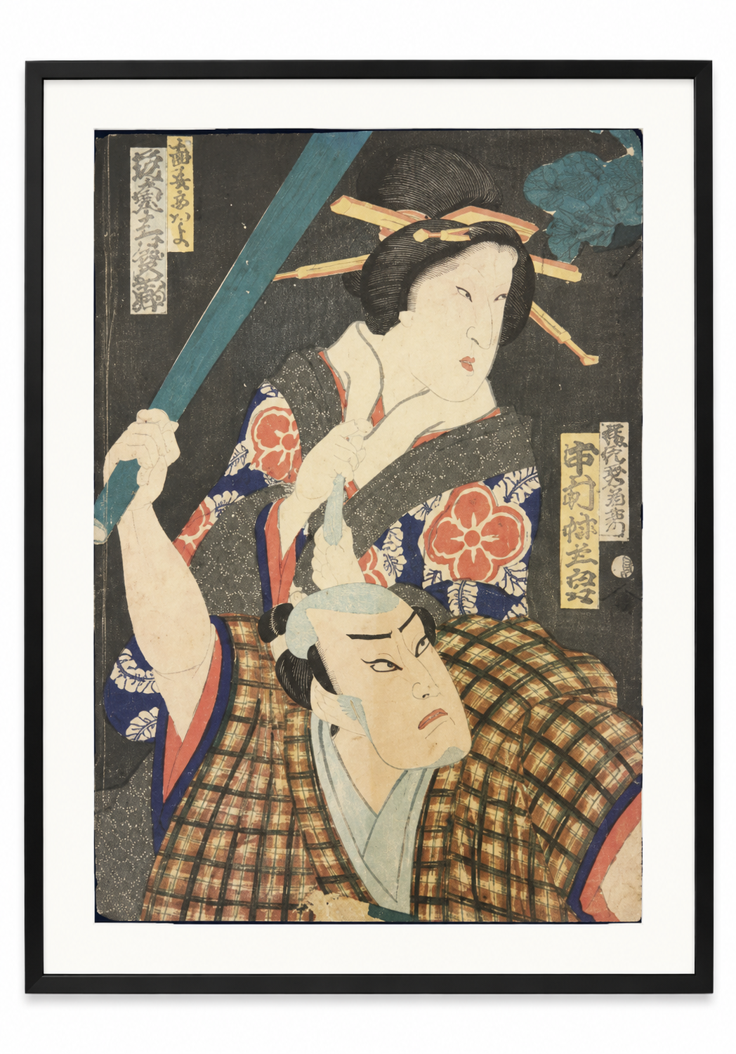 Japanese Woodblock Print