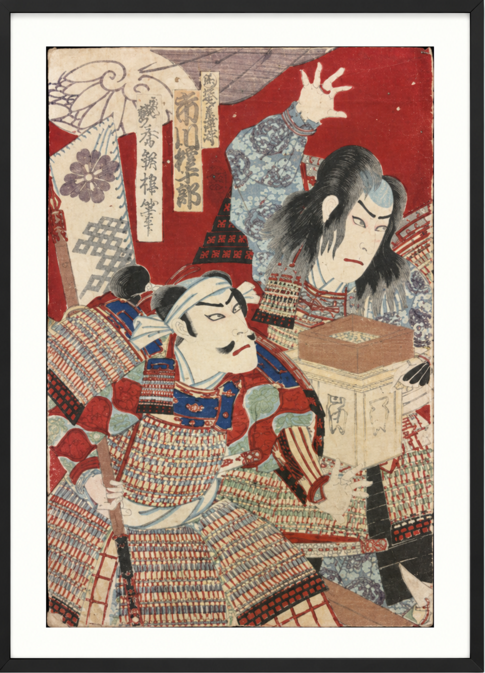 Japanese Woodblock Print