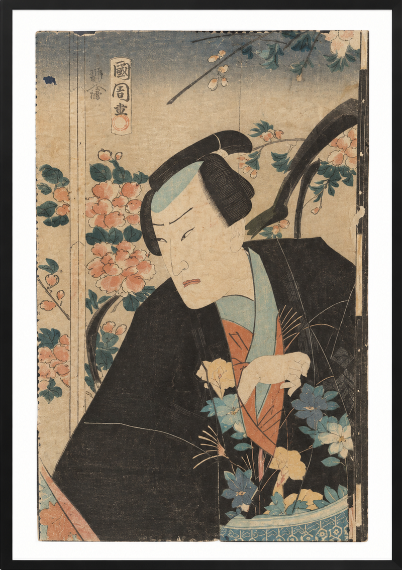 Japanese Woodblock Print