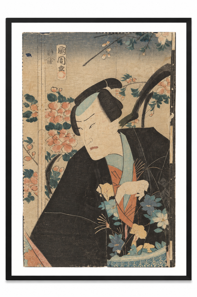 Japanese Woodblock Print