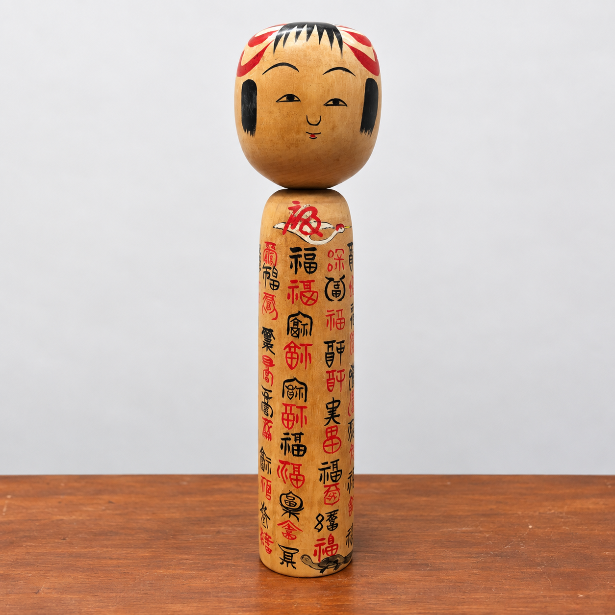 Kokeshi Doll