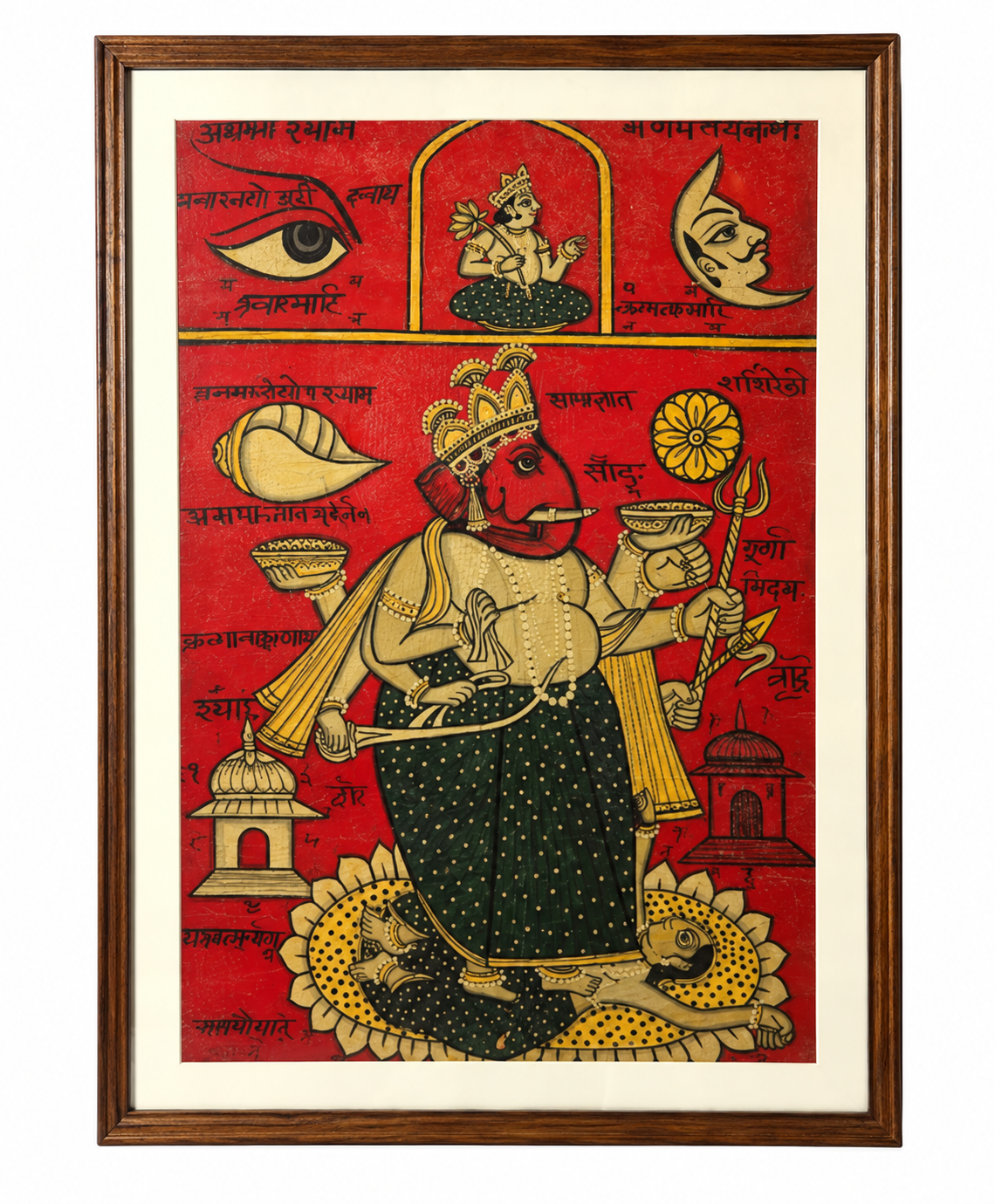 Tantrik Painting