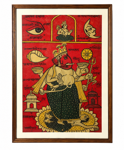 Tantrik Painting