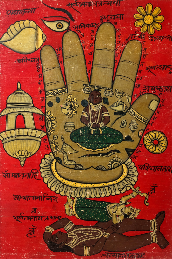Tantrik Painting